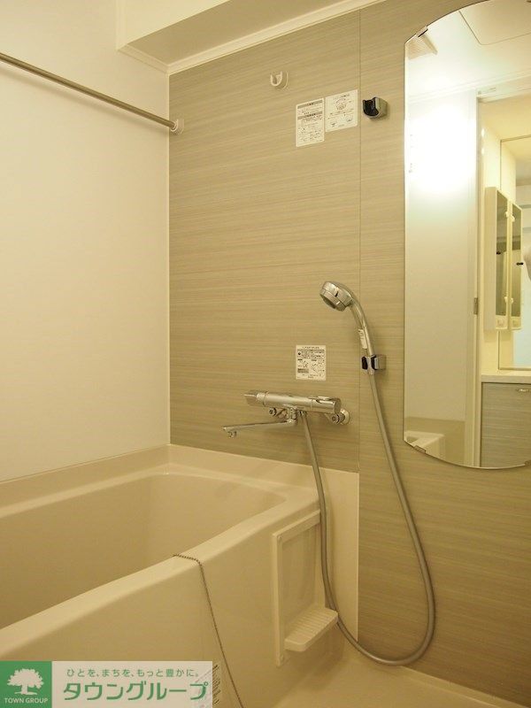 バス・シャワールーム