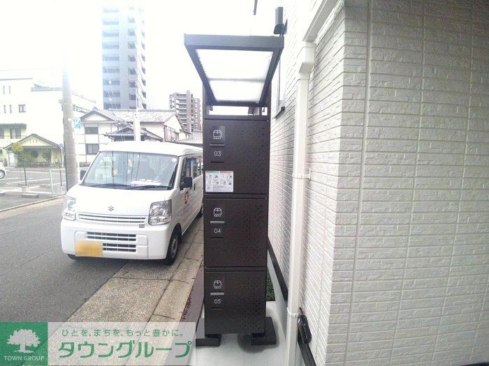 その他共有部分　共有部分