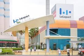 ショッピングセンター　ららぽーと（ショッピングセンター）まで3096m