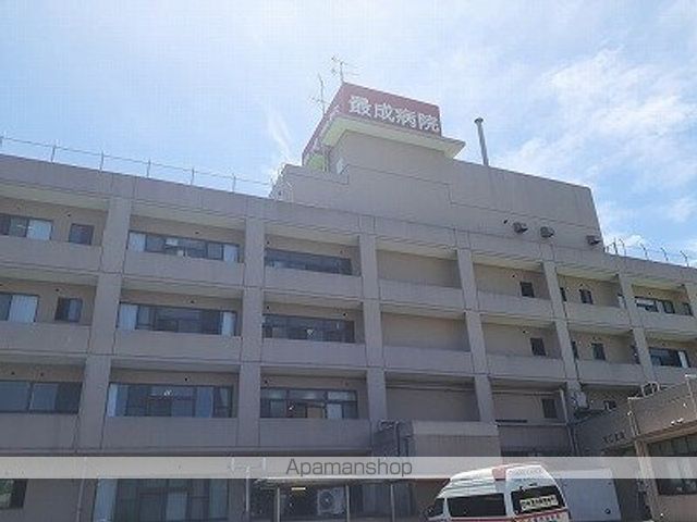 病院　最成病院（病院）まで1700m