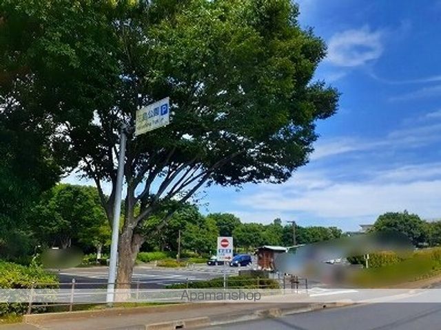 公園　花島公園（公園）まで1590m