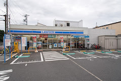 コンビニ　ローソン 新宿西落合三丁目店（コンビニ）まで1047m