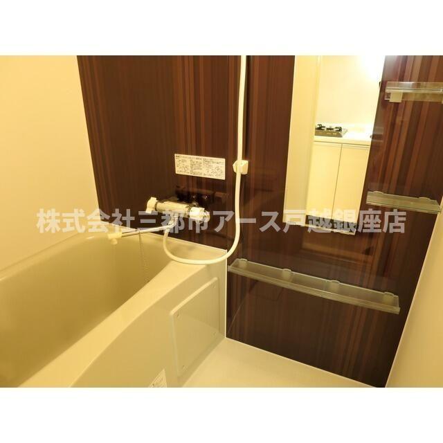 バス・シャワールーム　ウェルスクエア中馬込