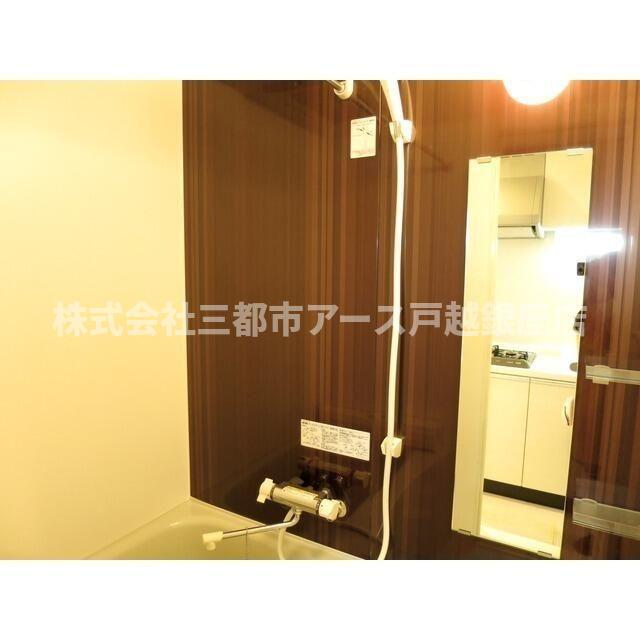 その他設備　ウェルスクエア中馬込