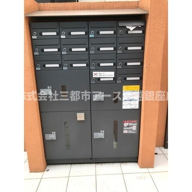 その他共有部分　ウェルスクエア中馬込