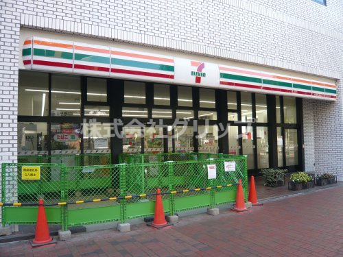 コンビニ　セブンイレブン 横浜真砂町4丁目店（コンビニ）まで376m