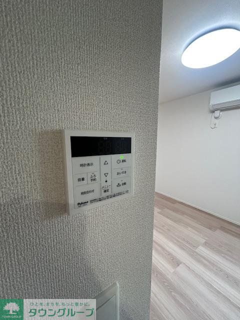 その他設備　設備