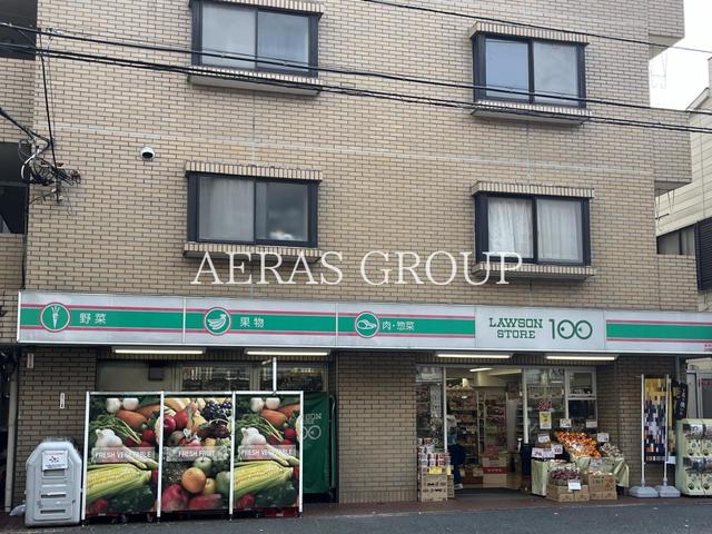 コンビニ　ローソンストア100 六ッ川店（コンビニ）まで189m