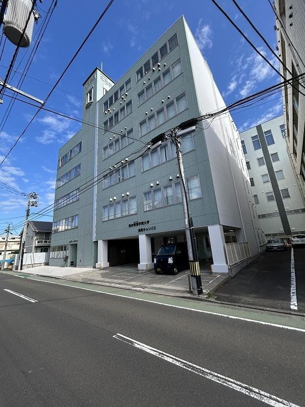 その他　仙台青葉学院大学長町キャンパス（学校法人北杜学園）（その他）まで930m