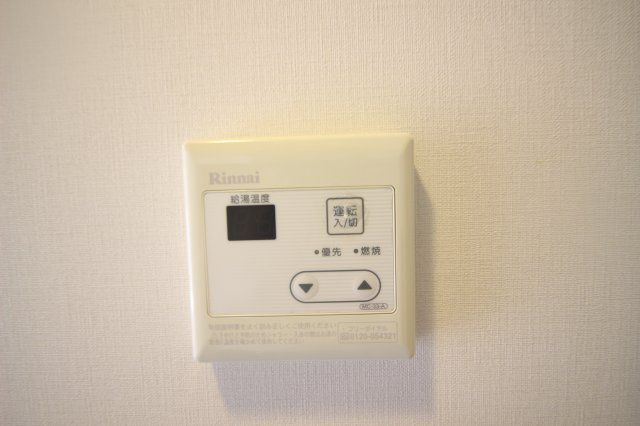 その他設備　別タイプ参考写真　アベニール大塚　豊島区北大塚3