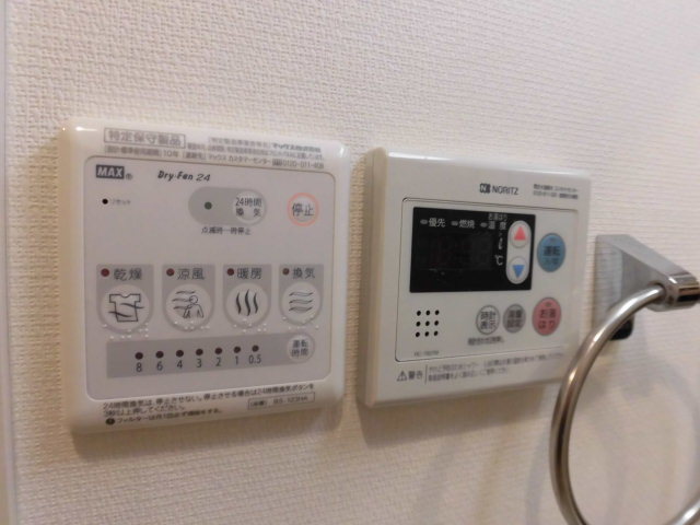 その他設備　※同じ間取りの別のお部屋です