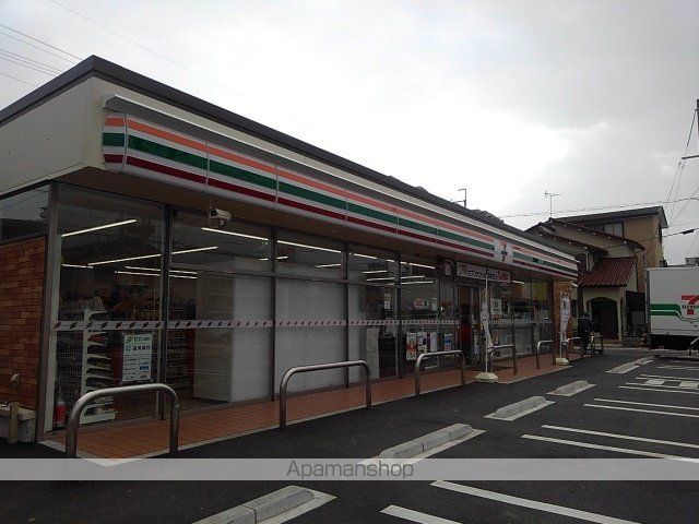 コンビニ　セブンイレブン野洲北野１丁目店（コンビニ）まで250m