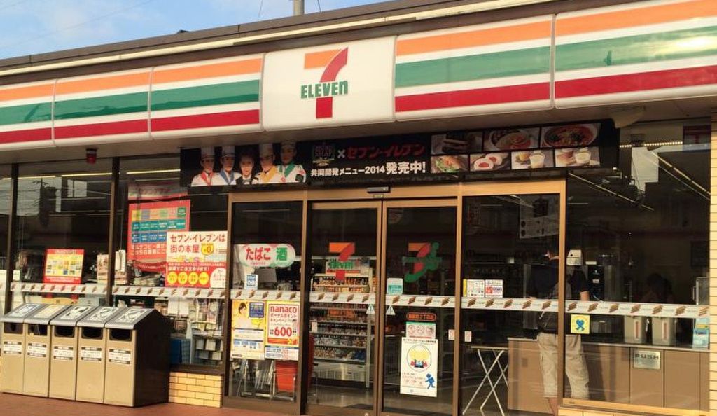 コンビニ　セブンイレブン蕨錦町2丁目店（コンビニ）まで170m