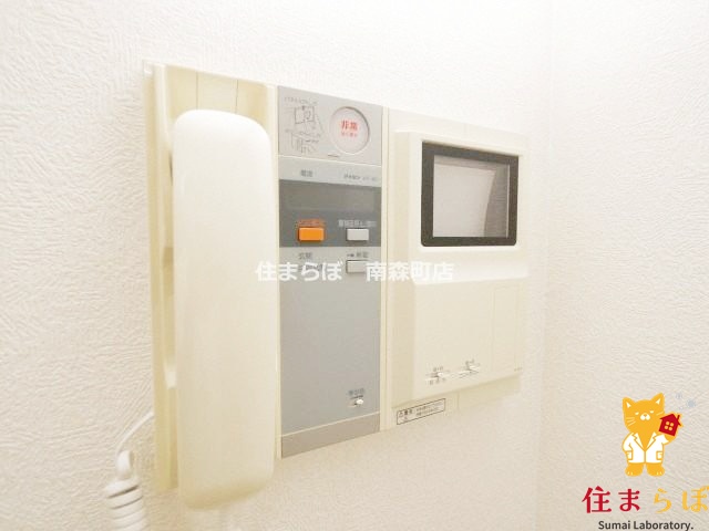 セキュリティ　安心感もチェック項目