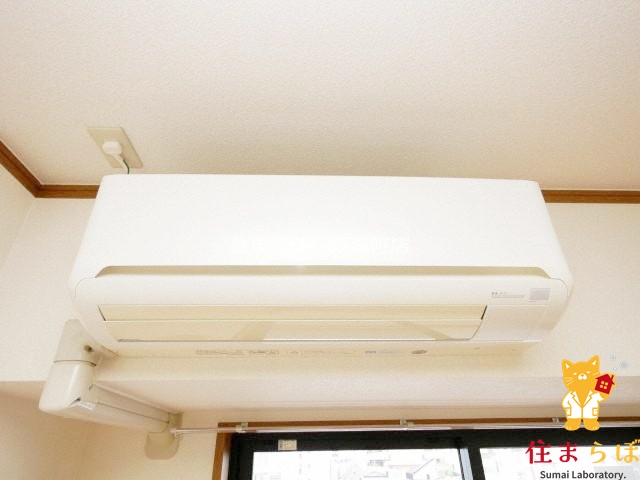 その他設備　生活に合うかが大切
