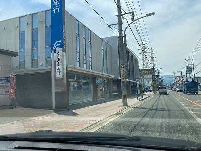 銀行　福岡銀行春日支店（銀行）まで330m