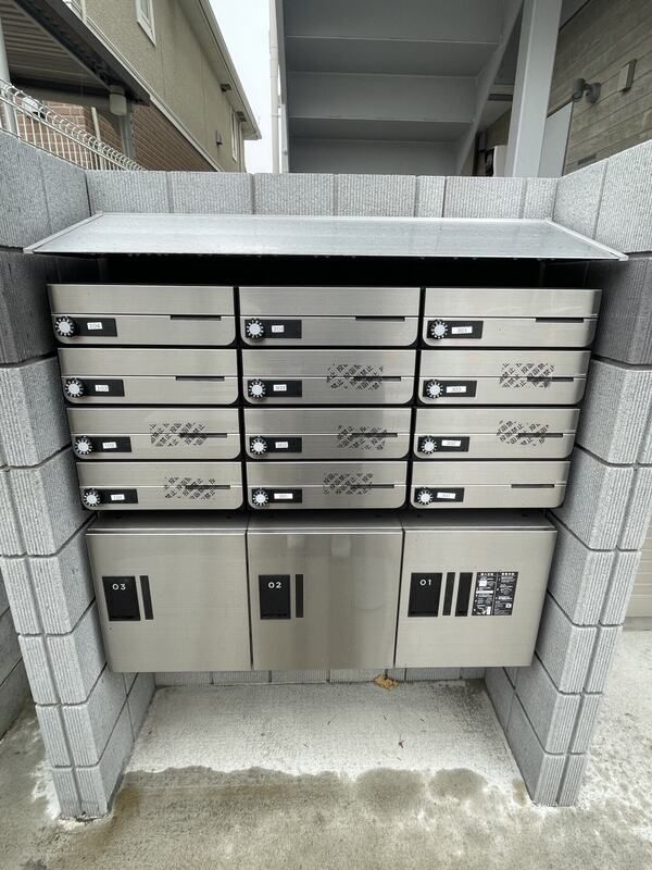 その他共有部分