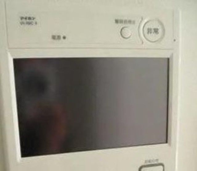 セキュリティ　☆セキュリティ☆