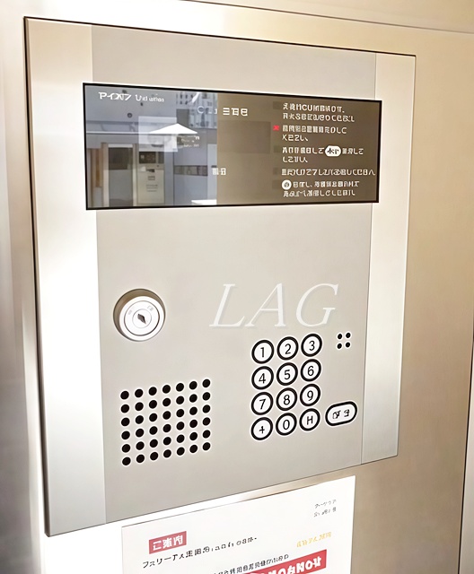 セキュリティ　オートロックです。