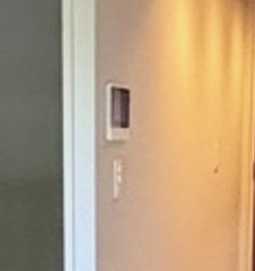 セキュリティ　※参考写真です。同じ間取りの別部屋になります。