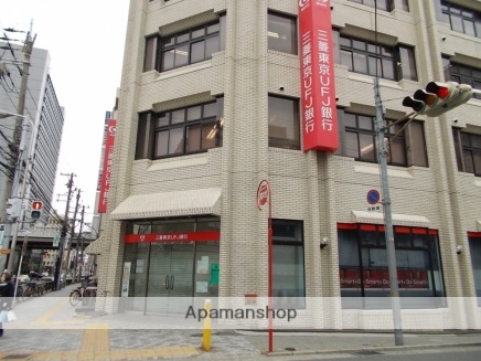 銀行　（株）三菱ＵＦＪ銀行／江坂支店（銀行）まで106m