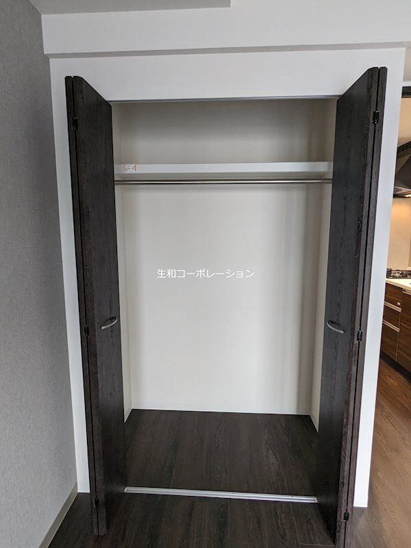 収納　収納