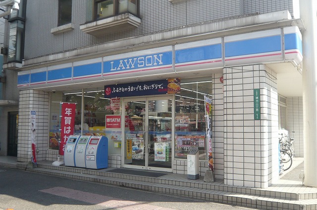 コンビニ　ローソン小倉徳力店（コンビニ）まで450m