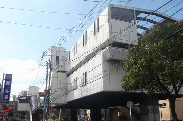 その他　モノレール徳力公団前駅（その他）まで230m