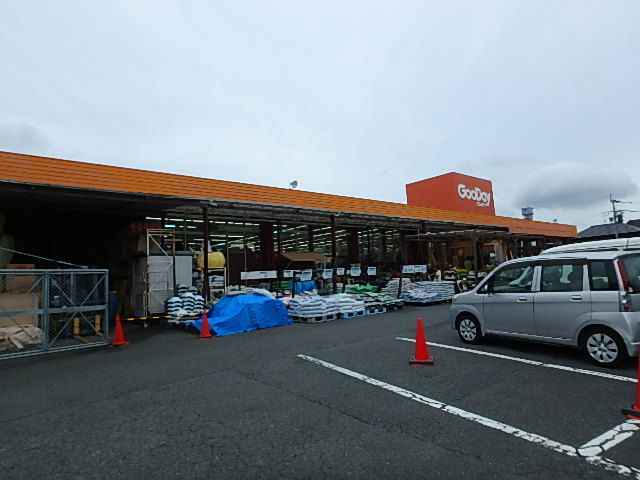 ホームセンター　グッデイ小倉南店（ホームセンター）まで800m