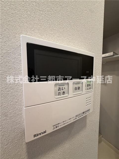 その他　ＰＲＥＡＳ西大井　は三都市アース中延店へお任せください！　ご