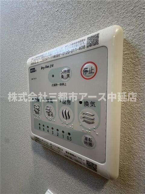 その他部屋・スペース　ＰＲＥＡＳ西大井　は三都市アース中延店へお任せください！　ご