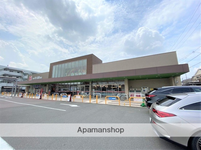 スーパー　ヤマナカみなと当知店（スーパー）まで298m