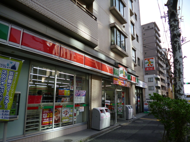 コンビニ　サンクス下目黒店（コンビニ）まで151m