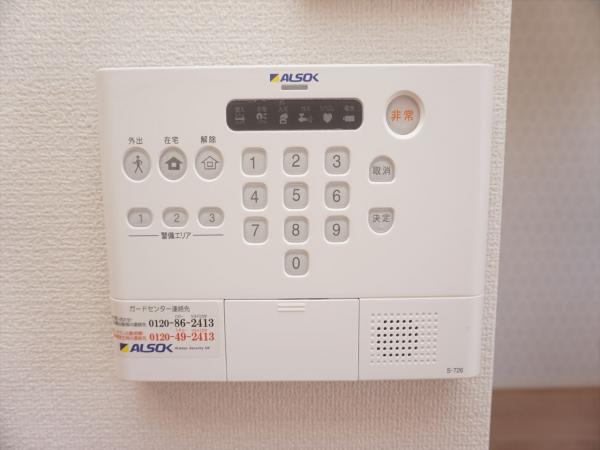 セキュリティ　セキュリティ