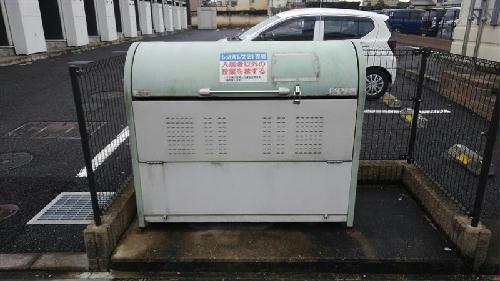 その他　ゴミ置き場