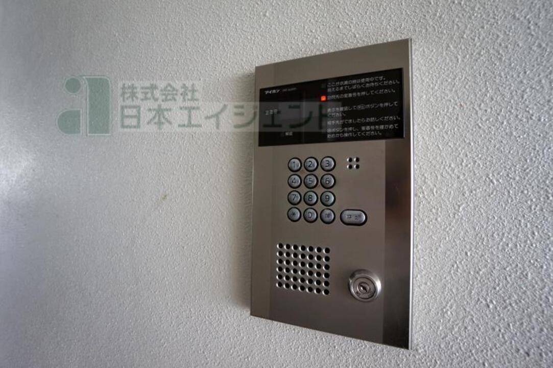 セキュリティ　オートロック
