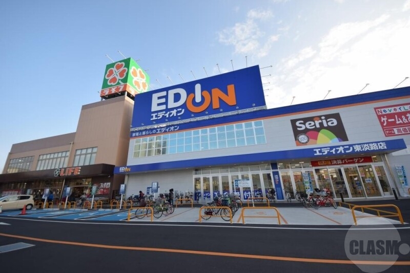 スーパー　ライフ　東淡路店（スーパー）まで452m