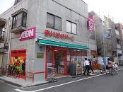 スーパー　まいばすけっと 経堂すずらん通り店（スーパー）まで169m