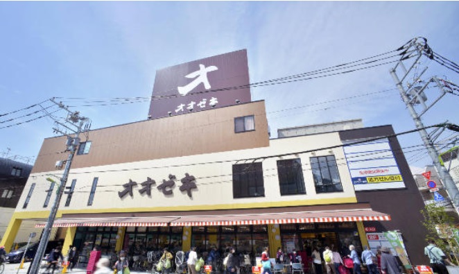 スーパー　スーパーオオゼキ経堂駅前店（スーパー）まで435m