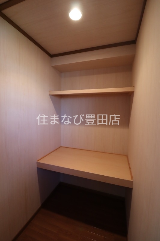 収納