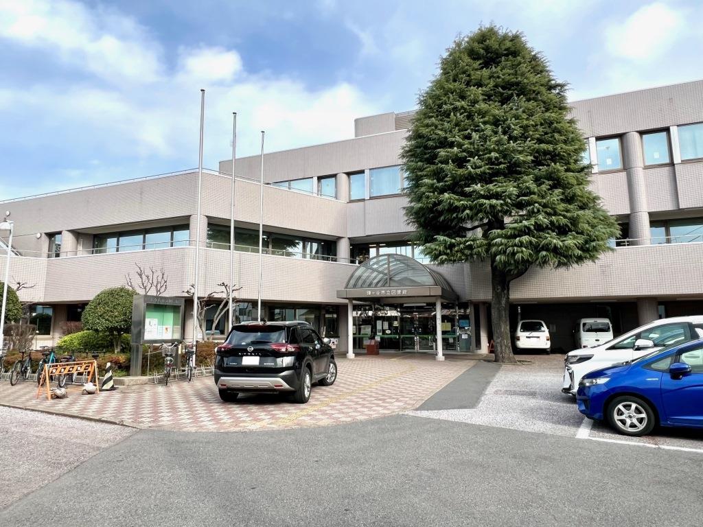 図書館　鎌ケ谷市立図書館（図書館）まで845m
