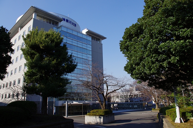 大学・短大　神奈川大学（大学・短大）まで666m