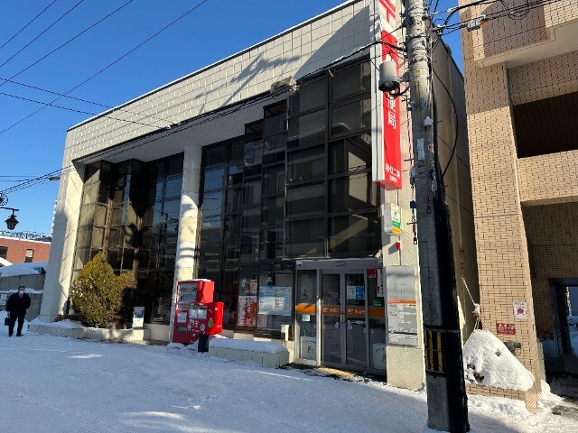 郵便局　琴似二条郵便局（郵便局）まで641m