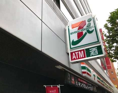 コンビニ　セブンイレブン赤坂6丁目店（コンビニ）まで182m