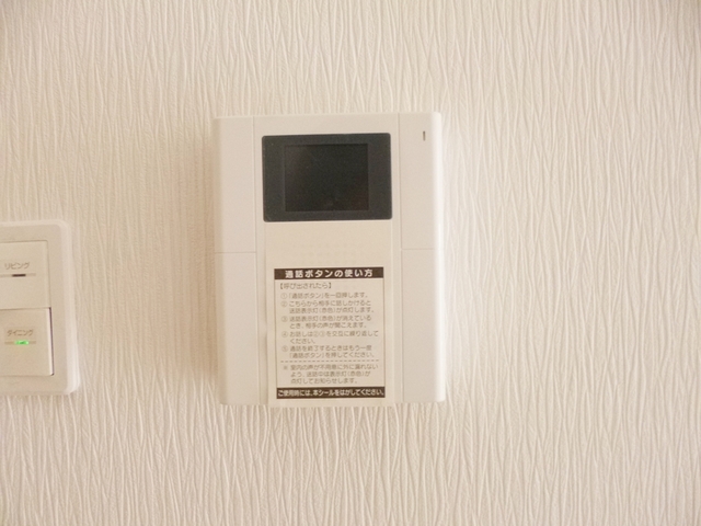 セキュリティ　モニター付きインターフォン完備しています