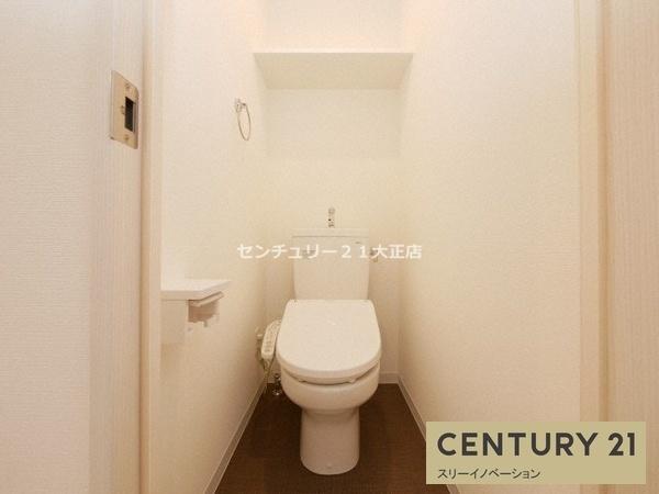 トイレ　★温水洗浄暖房便座付き★