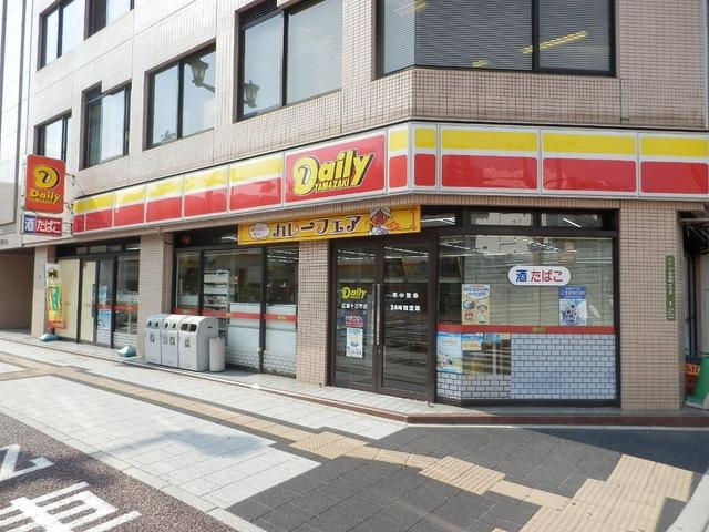コンビニ　デイリーヤマザキ広島十日市店（コンビニ）まで128m