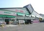 ドラックストア　ドラッグササオカ新居浜垣生店様（ドラッグストア）まで1000m