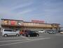 スーパー　マルヨシセンター新居浜東店（スーパー）まで1068m
