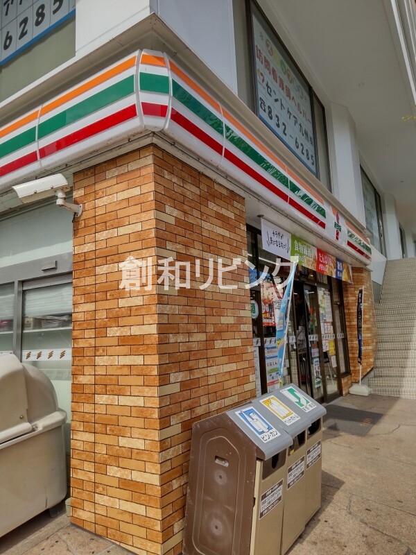 コンビニ　セブンイレブン長崎馬町店（コンビニ）まで163m